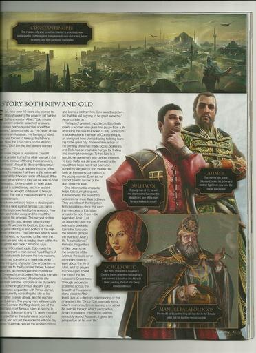 Assassin's Creed: Откровения  - Полный перевод превью от GameInformer