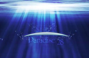 Новый номер Paradise!